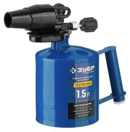 Лампа паяльная ЗУБР "ПРОФИ" Вулкан 1.5л.