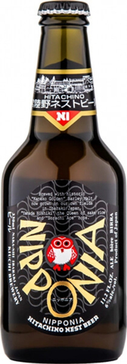Пиво Хитачино Нест Ниппония / Hitachino Nest Nipponia 0.33 - стекло