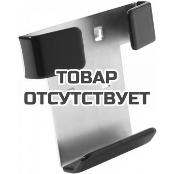 Крюк для торгового стенда HSK FESTOOL LWH HSK-A