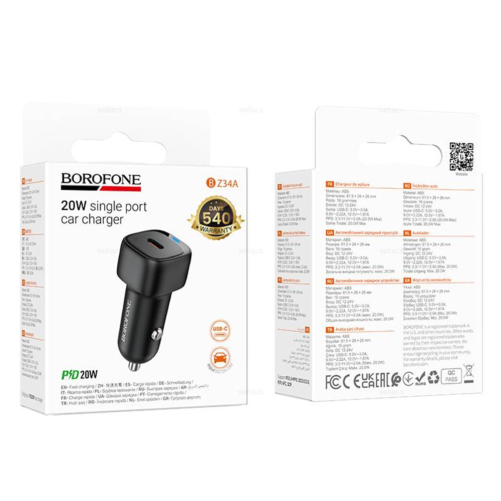 Автомобильное зарядное устройство Borofone BZ34A PD20W QC3.0 (black)