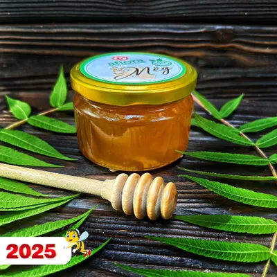 Фотография Мед Цветочный / 300 гр купить в магазине Афлора