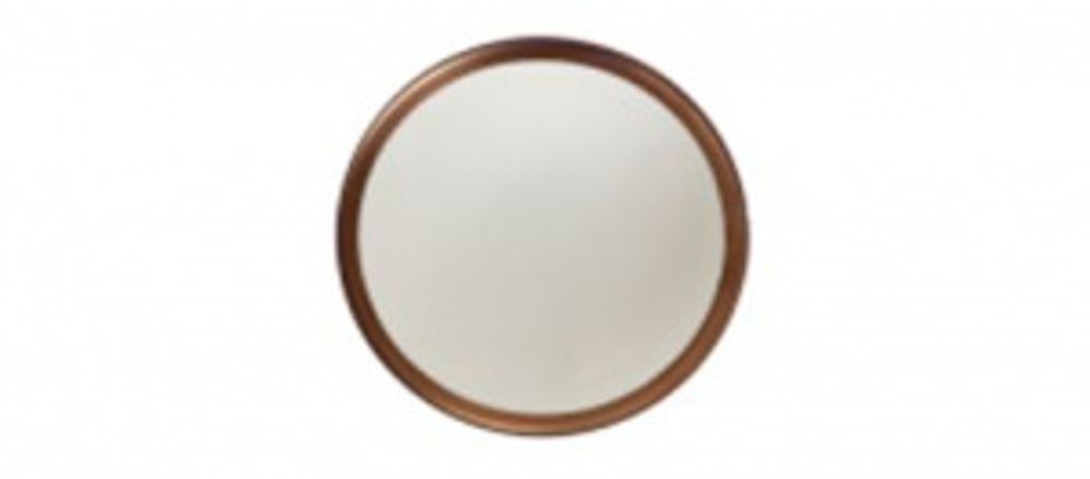 Салатник 10 см COPPER LINE