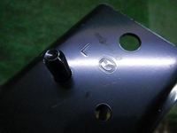 Петля крышки багажника левая Mazda 6 GJ (2012-2018)