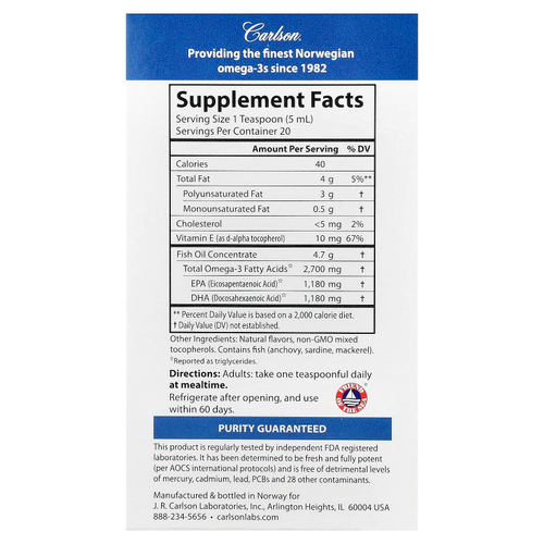 Carlson, Med Omega, со вкусом лимона и лайма, 100 мл (3,3 жидк. унции)