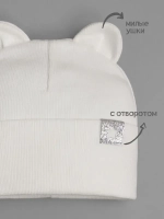 Шапка детская демисезонная на осень