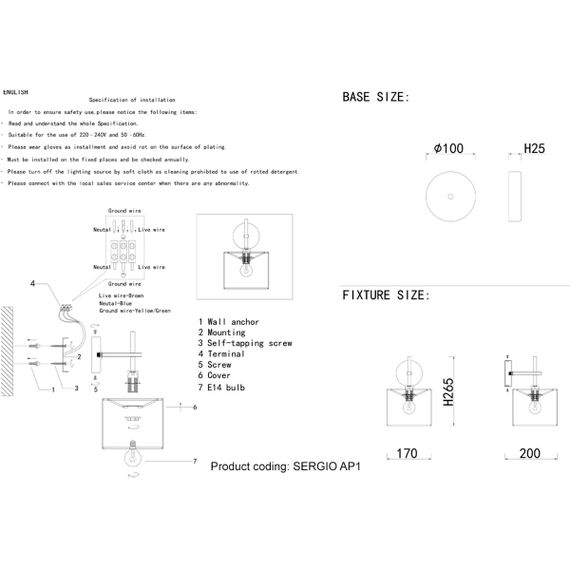 Бра Crystal Lux Sergio AP1 Nickel