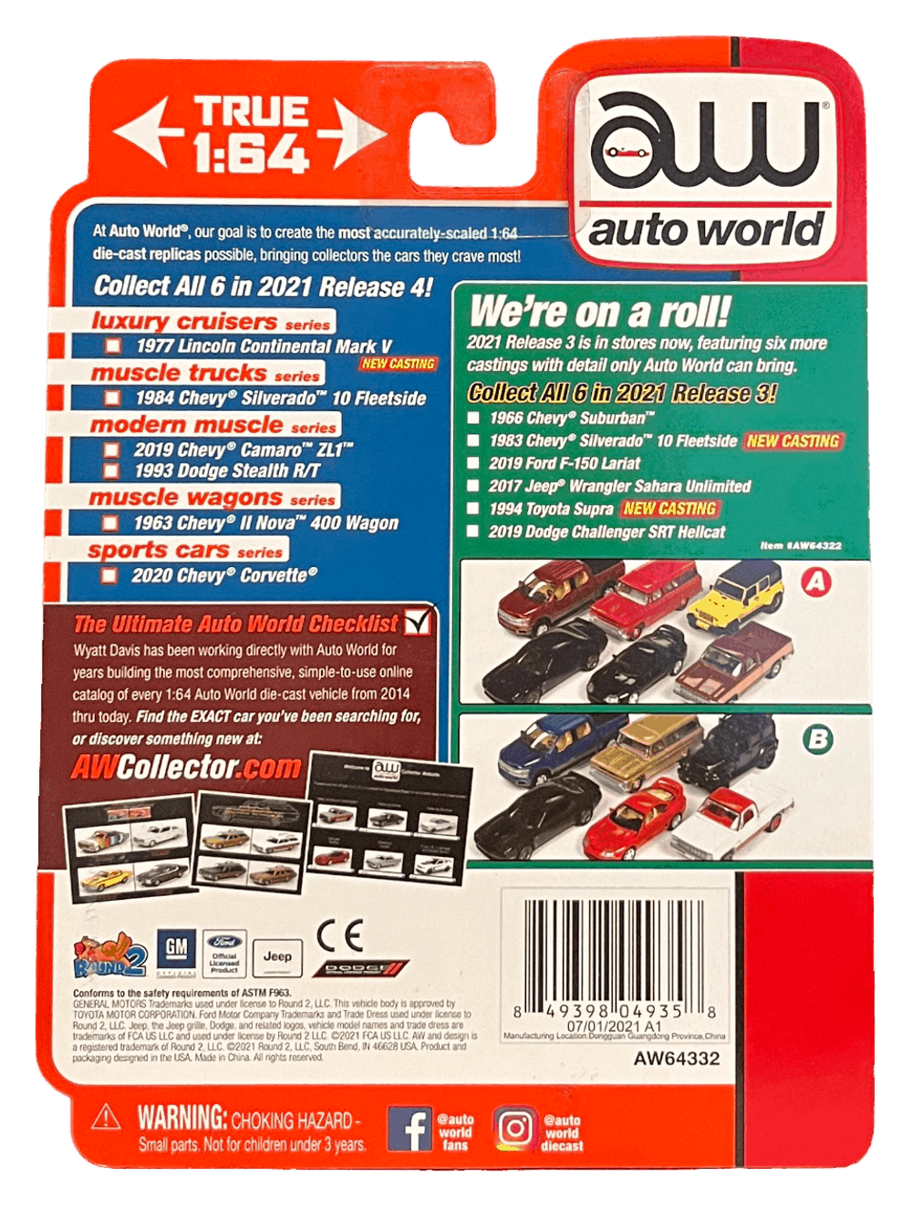 Auto World Premium Series 1977 Lincoln Continental Mark V (2021)