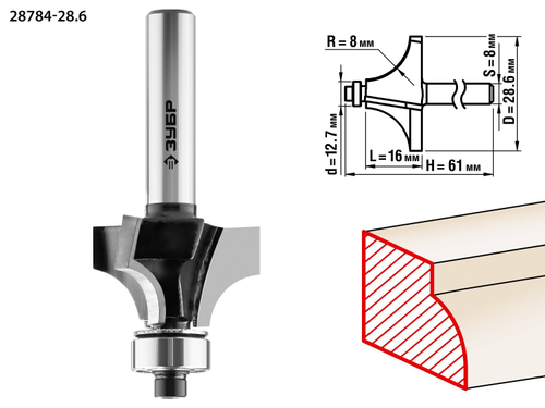 ЗУБР 28.6 x 16 мм, радиус 8 мм, фреза кромочная калевочная №1, Профессионал (28784-28.6)