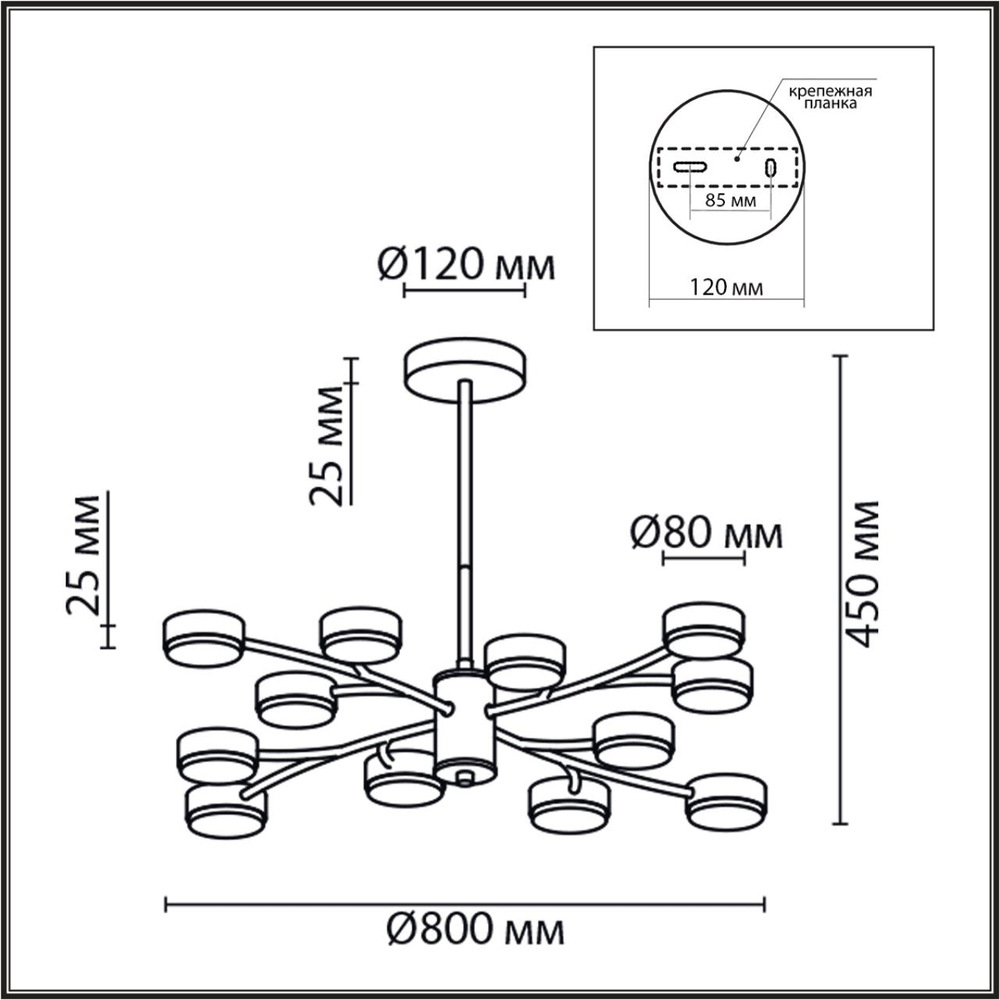 8117/12 LN Люстра GX53 12*7Вт 220В IP20 COMFI