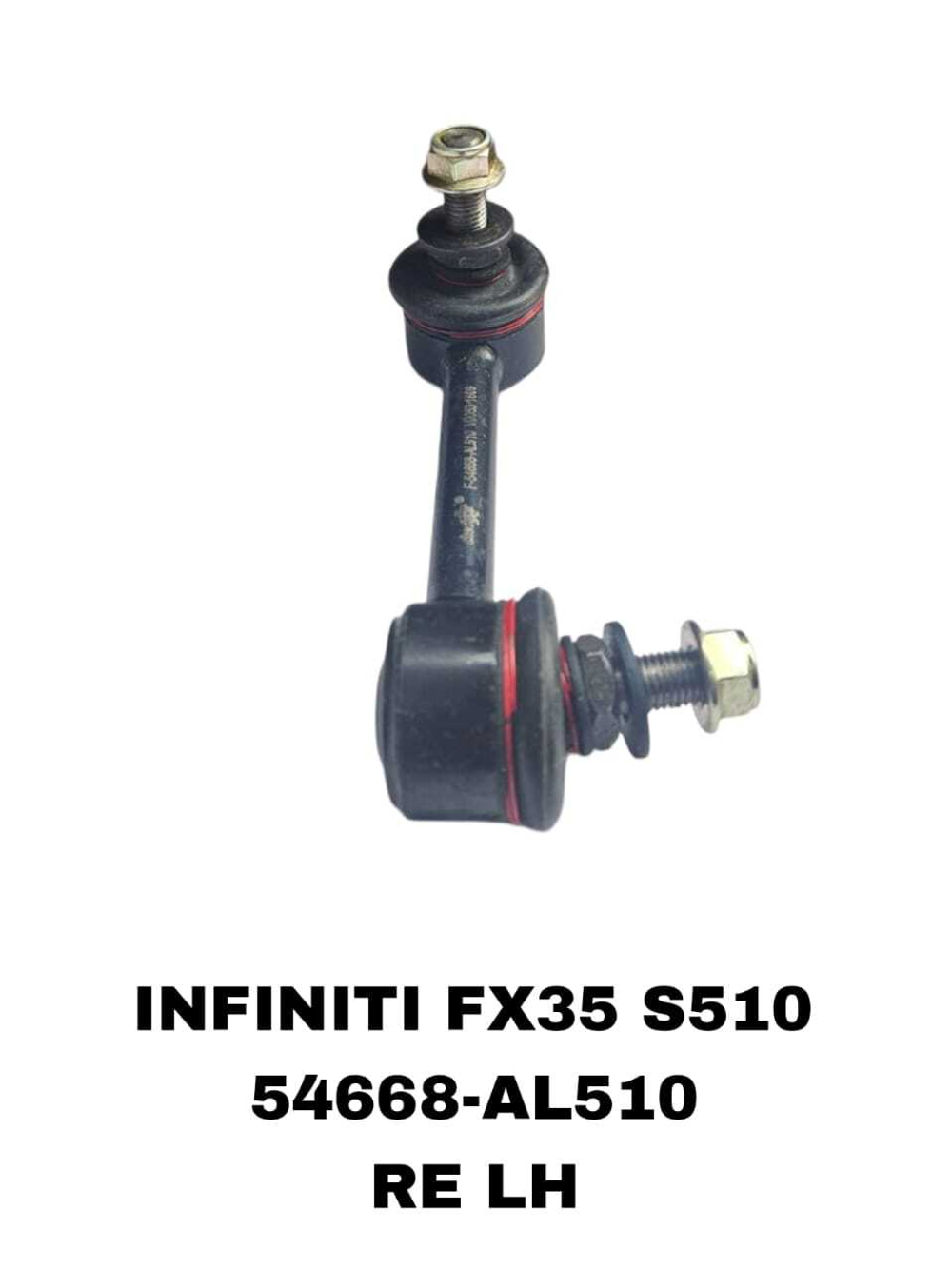 СЕРЬГИ INFINITI FX35 S510
