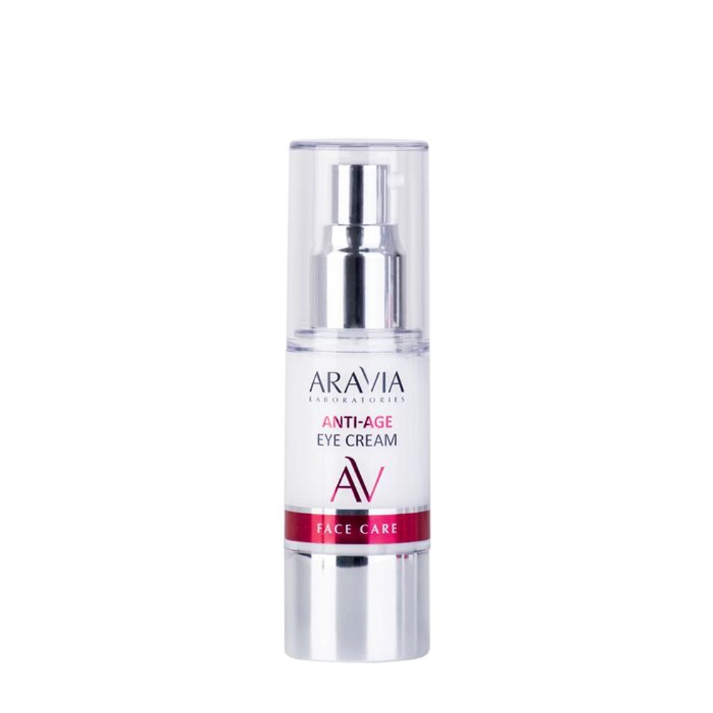 Крем для век омолаживающий / Anti-age eye cream 30 мл