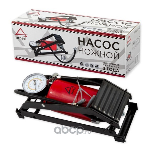 Насос ножной /с манометром/ однарный (ARNEZI)