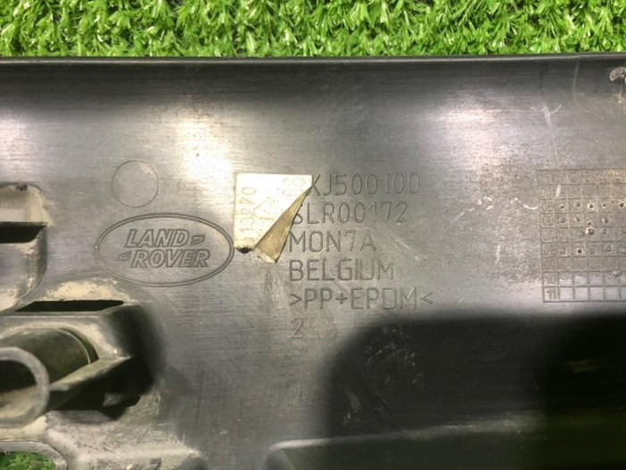 Дефлектор радиатора Land-Rover Discovery 3 (2004-2009)