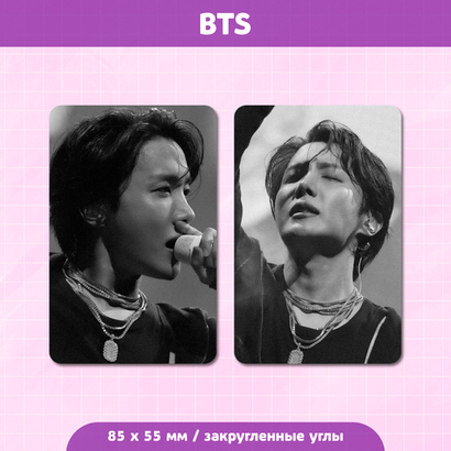 Сет карточек / BTS #61 Хоби (J-Hope)