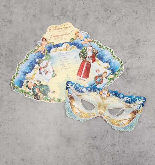 Веер и маска новогодние (маскарадный набор)