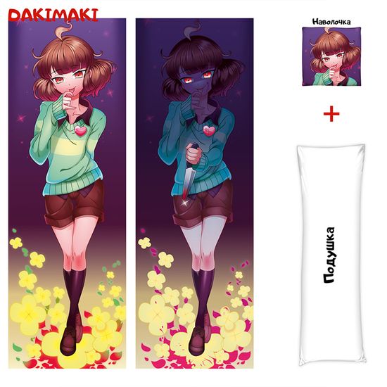 Дакимакура Чара арт. 0114