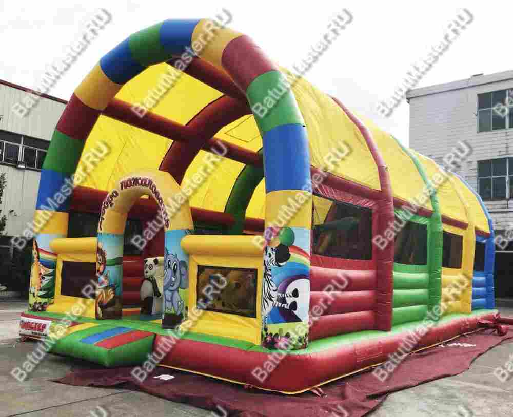 Надувной батут "Страна Сафария" с крышей и высокими горками 13*7*6 м