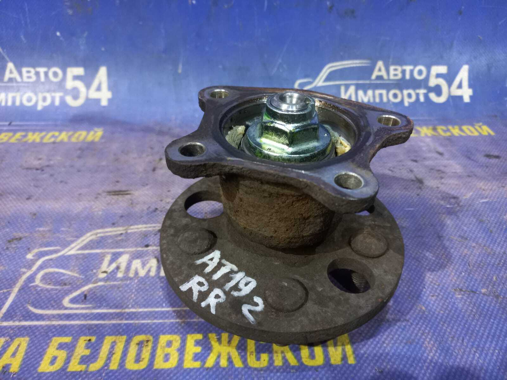 Ступица задняя правая TOYOTA CARINA E 1996