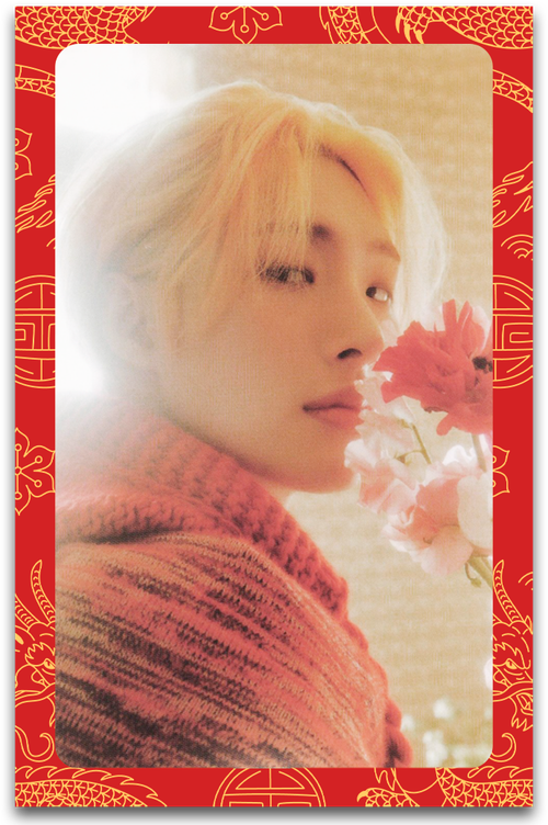 Карта / ATEEZ #0165