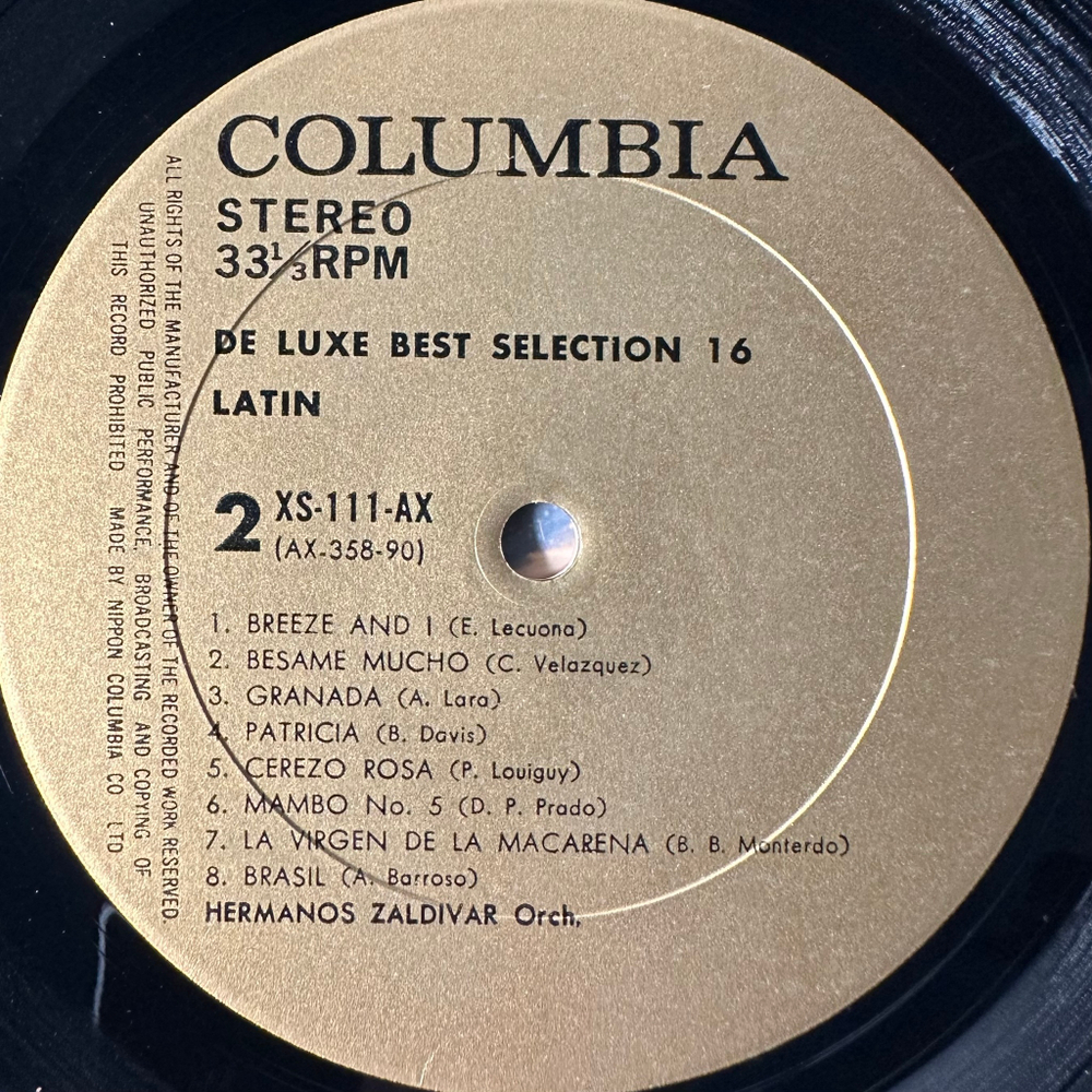 De Luxe Best Selection 16 Latin (Япония)