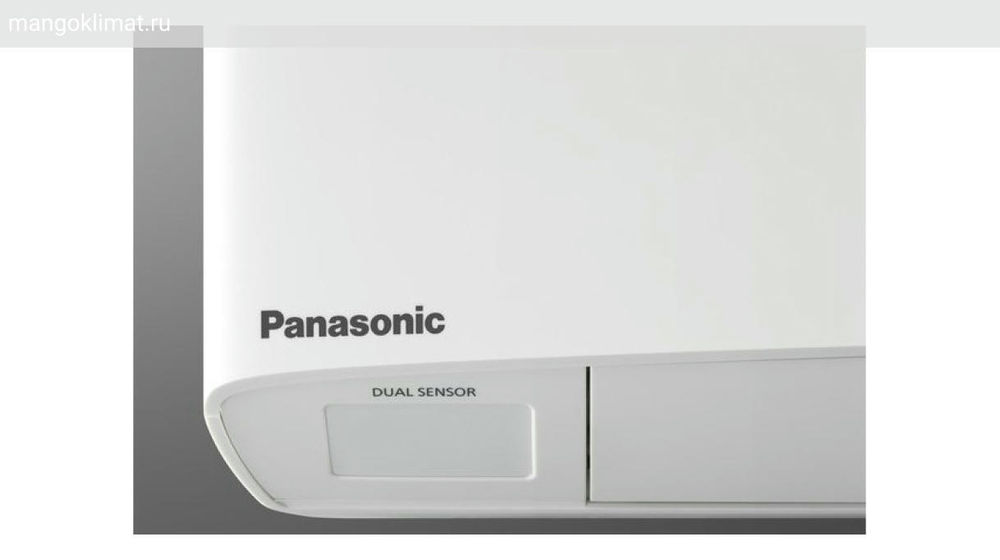 Сплит-система Panasonic Etherea Inverter CS-Z35TKE/CU-Z35TKE