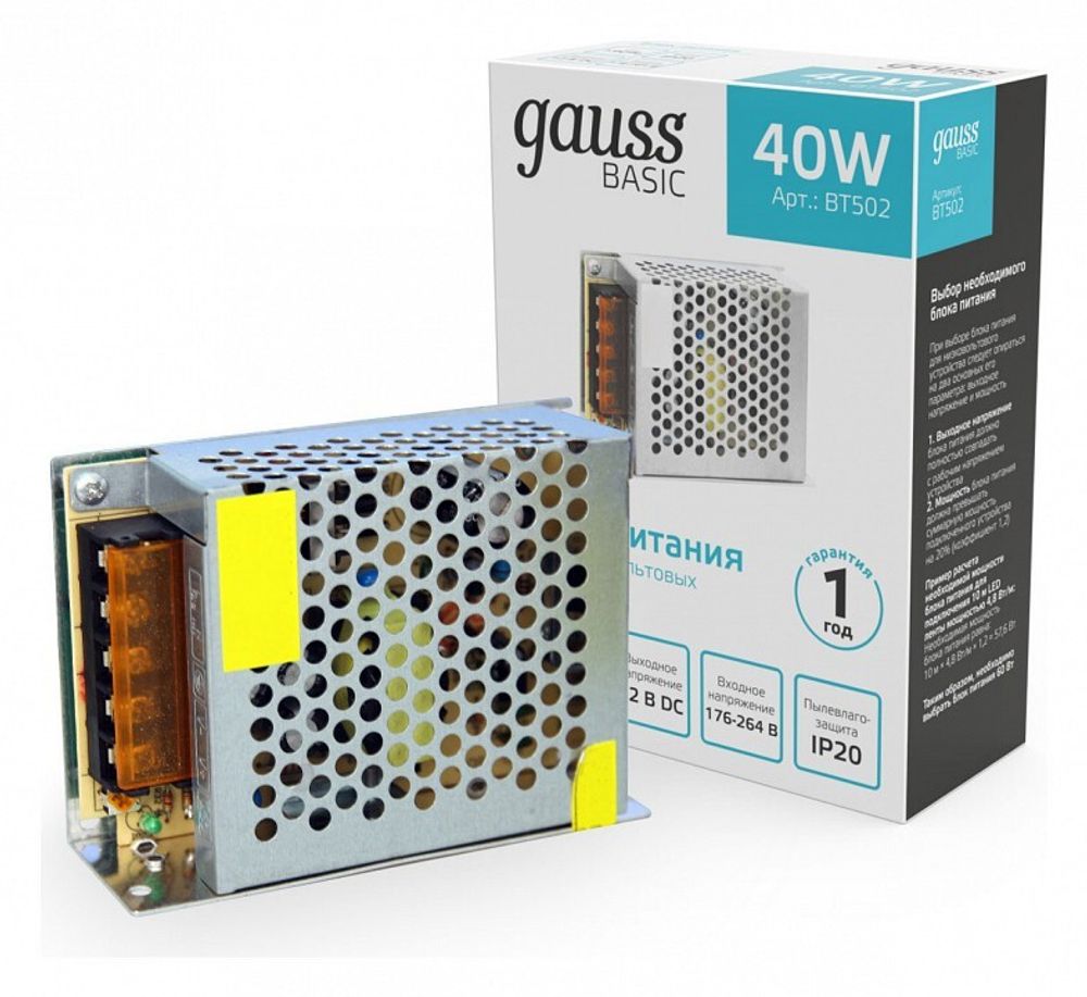 Блок питания Gauss  BT502