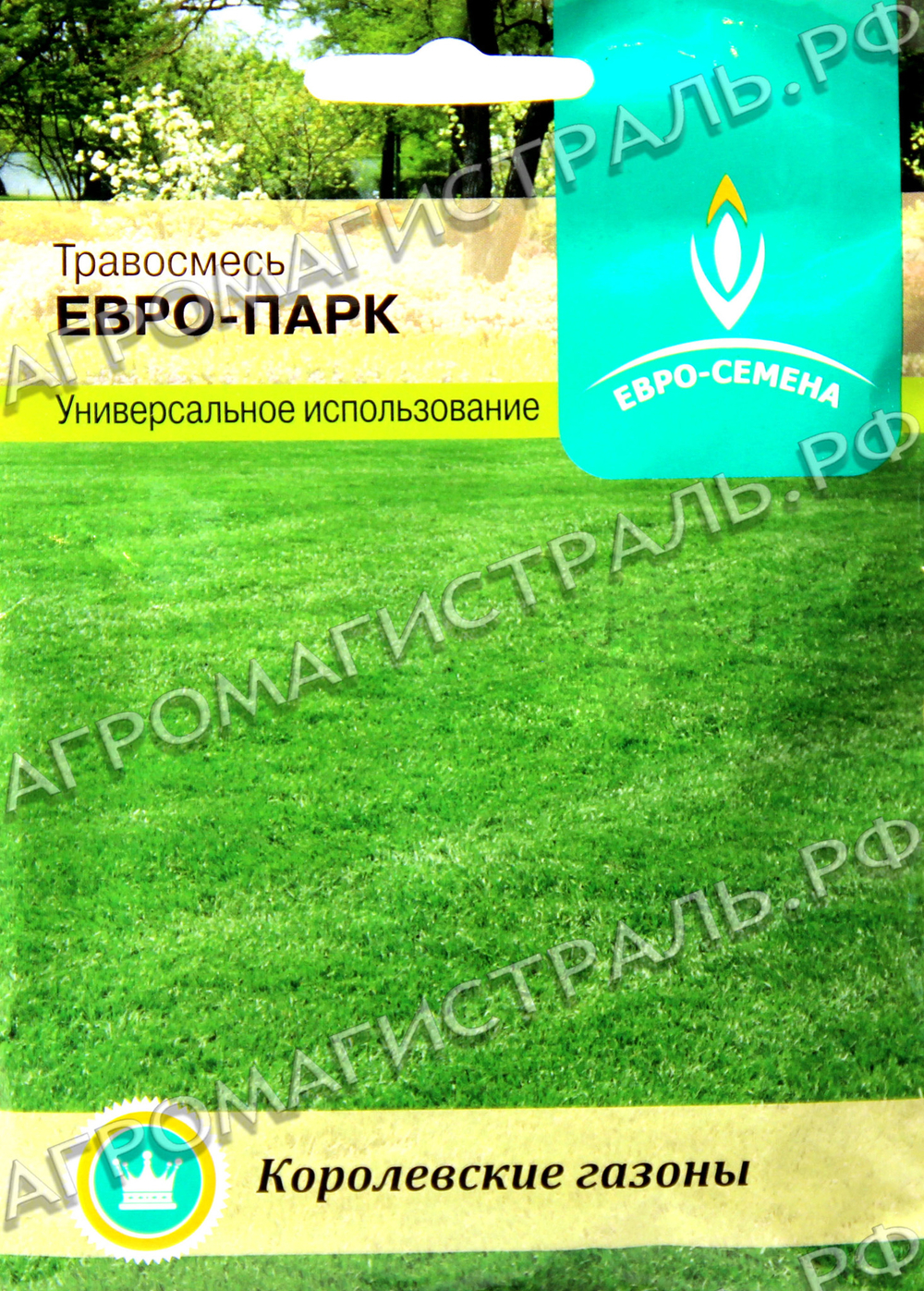 Газон Евро-Парк 30г ЕС