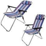 Стул 93*54*64см «Венера» складной, с подголовником,2 положения ДоброСад