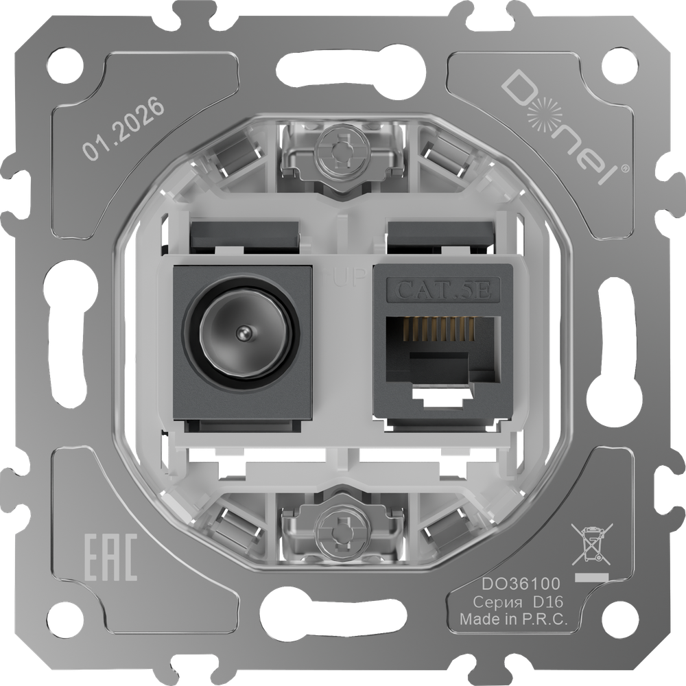 Механизм розетки RJ45/TV cat.5, ClassE-8/0-2400 МГц,  серия D16
