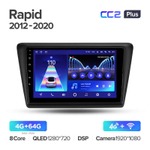 Teyes CC2 Plus 9" для Skoda Rapid 2012-2020