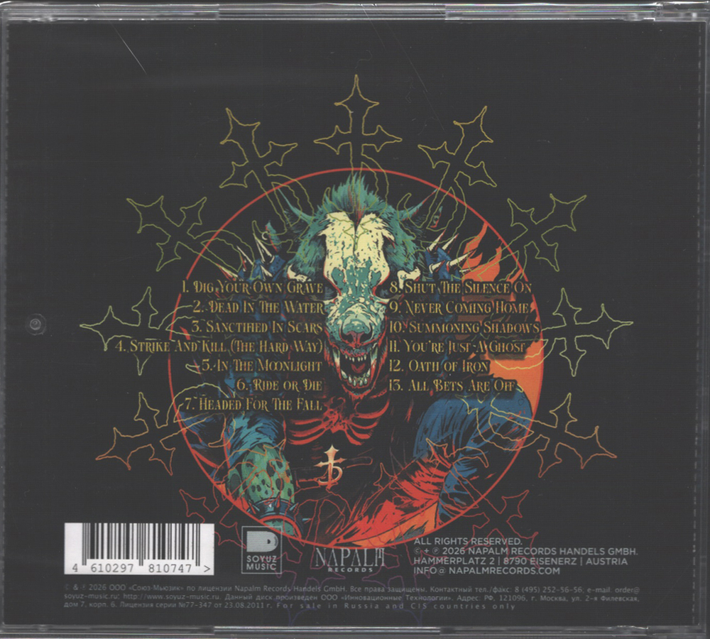 Devildriver / Strike and Kill (RU)(CD)