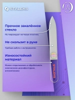 Пилка хрустальная BEAUTY & CARE 12 (90 мм)