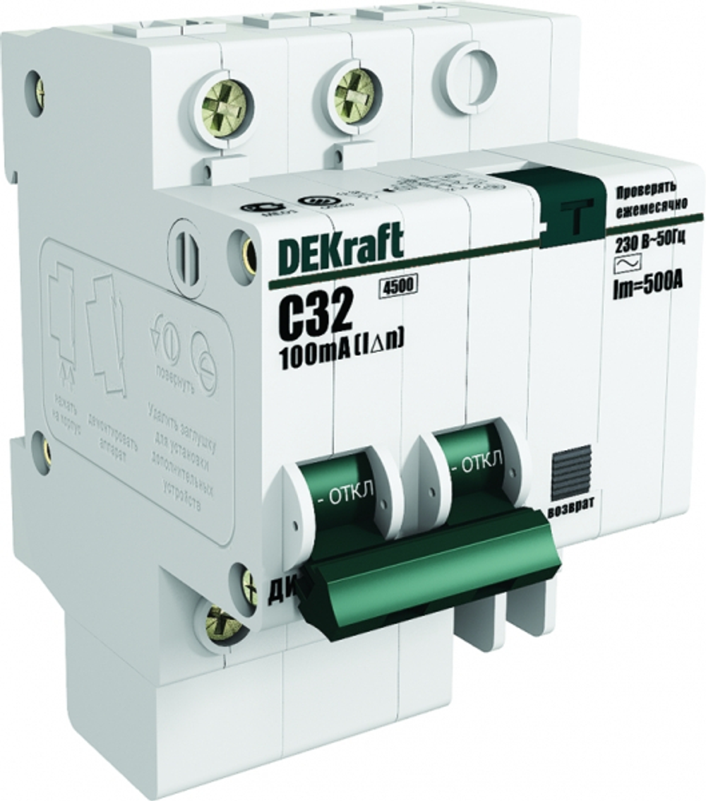 АВДТ со встроенной защитой от сверхтоков 1P+N 40А 300мА AC С ДИФ-101 Schneider Electric 15242DEK