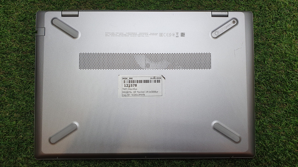 Ноутбук HP i3-10/4Gb/FHD/Pavilion 14-ce3006ur 8PJ93EA/Windows 10
