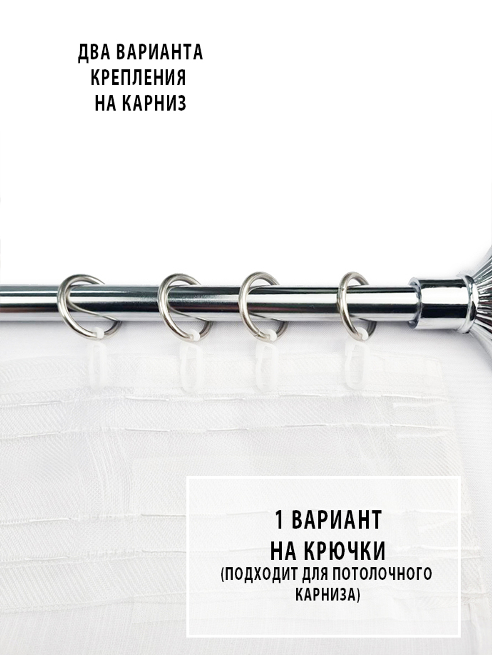 Тюль Бирюзовые цветы