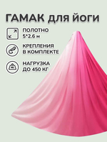 Потолочный подвес Rekoy 1шт (кронштейн и крепление) для боксерского мешка груши, шибари, гамаков для йоги нагрузка до 200кг