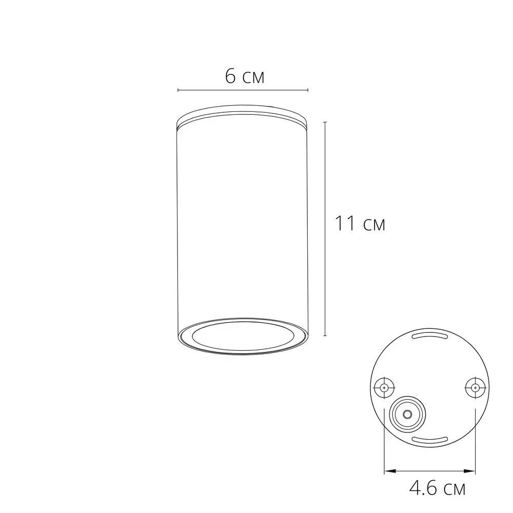 Уличный потолочный светильник Arte Lamp