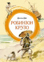 📋 СПИСОК КНИГ СЕРИИ «ЯРКАЯ ЛЕНТОЧКА» ДЛЯ ЗАКАЗА🧚