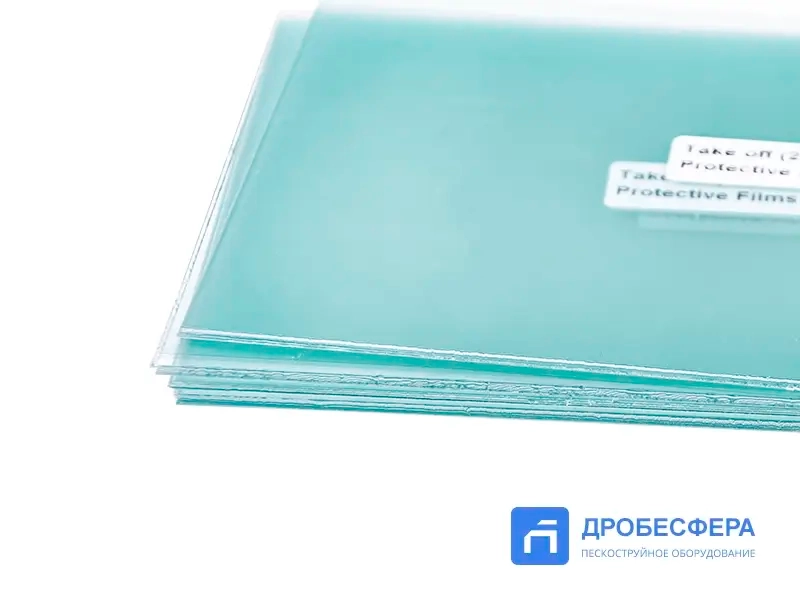 Стекло для шлема 145x105x1 мм Comfort внутреннее пластиковое арт. 10130003