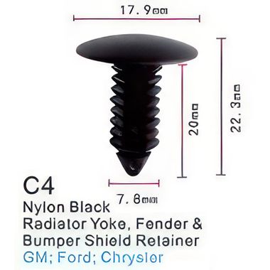 Клипса для крепления внутренней обшивки а/м GM пластиковая (100шт/уп.) Forsage клипса C0004( GM )