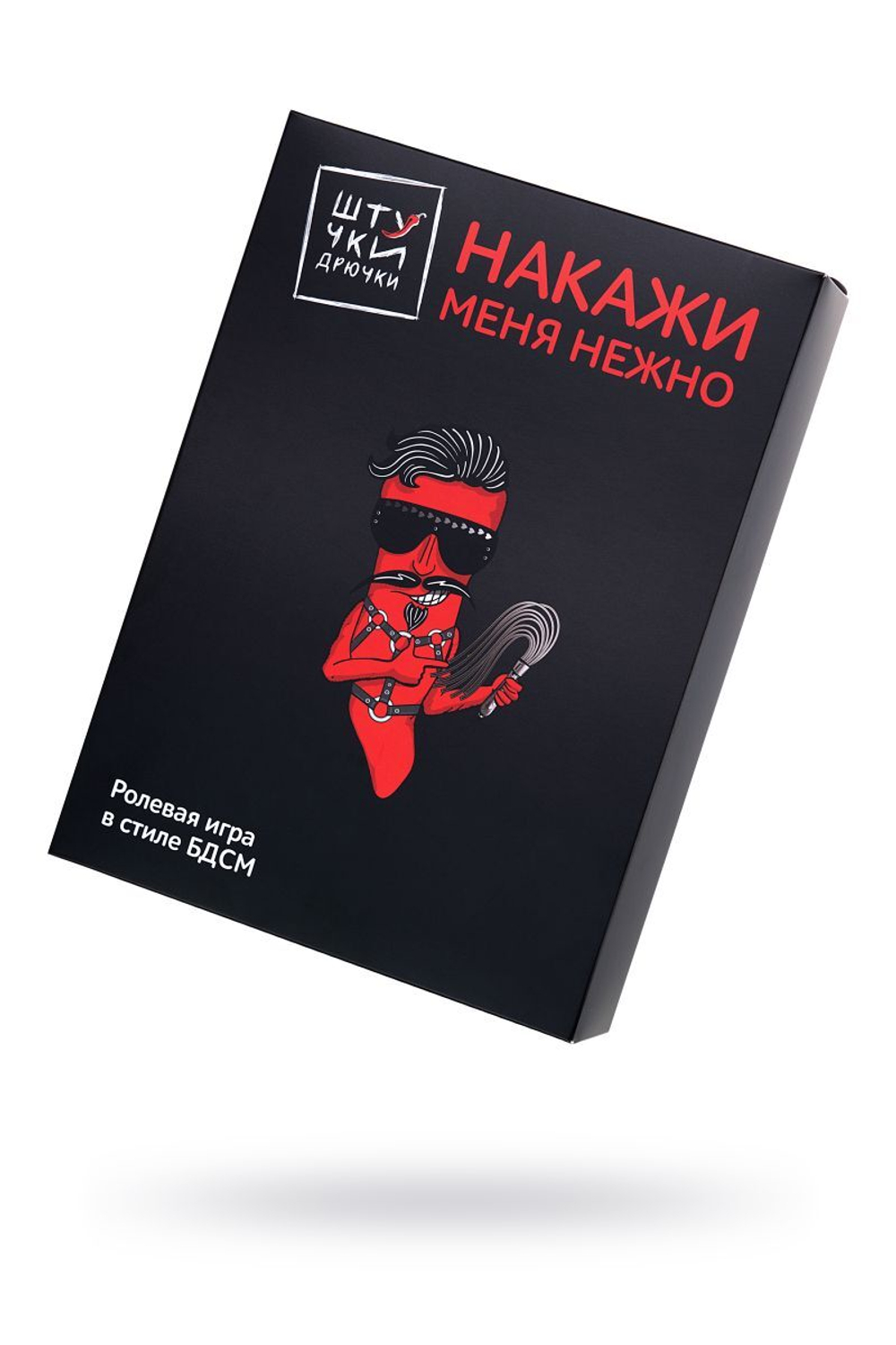 Фиолетовый набор БДСМ «Накажи меня нежно» с карточками