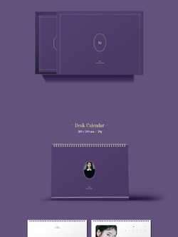 товары IU - 2019 Season's Greetings