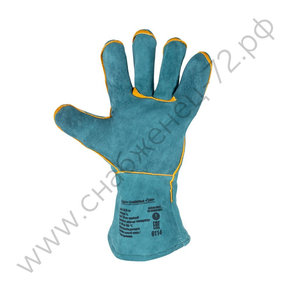 Краги спилковые Грин FoxWeld