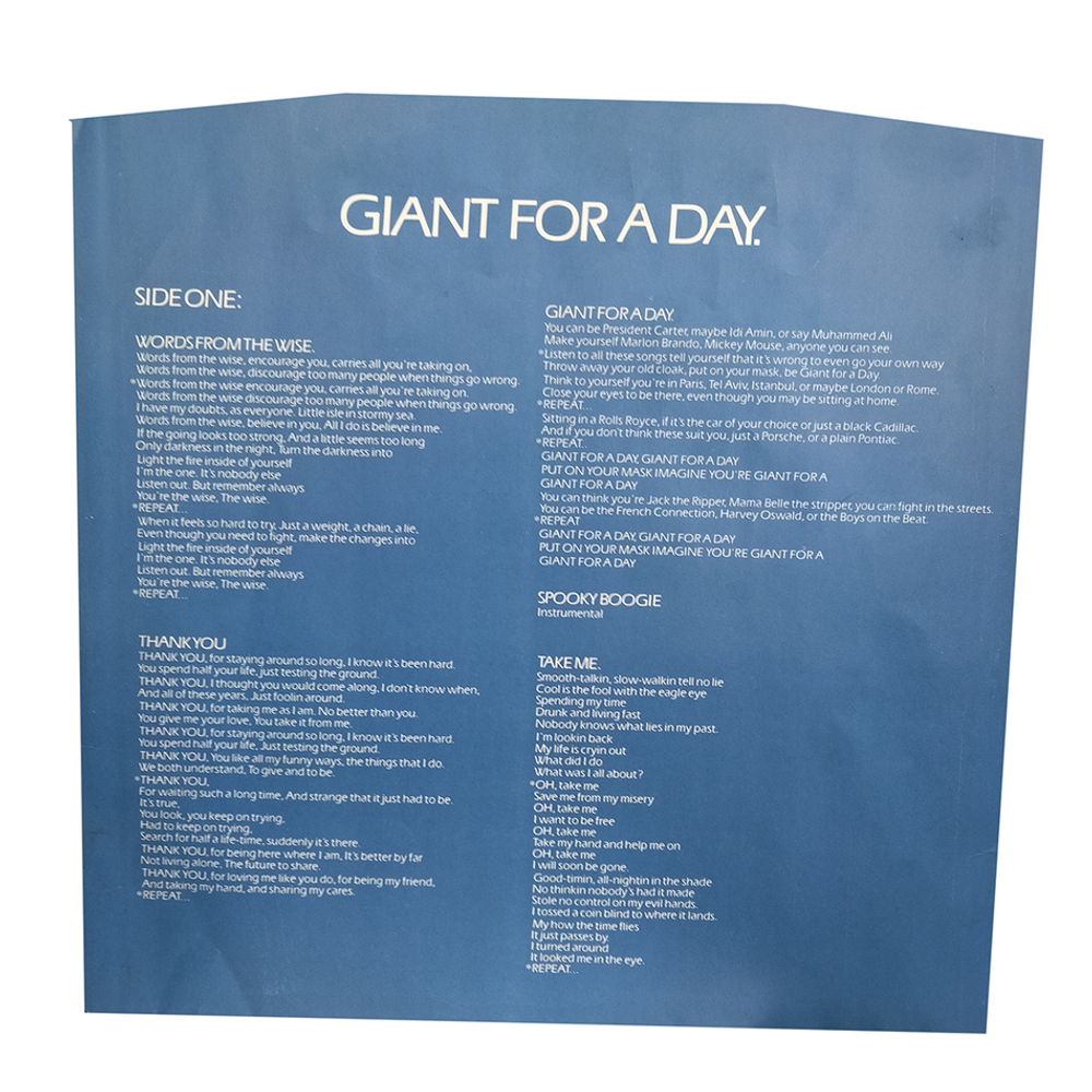 Gentle Giant / Giant For A Day (LP)