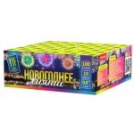 Батарея салютов Новогоднее сияние (JF C15-100/01) от Joker Fireworks, 100 залпов, 16 мм