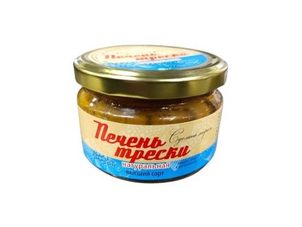 Консервы