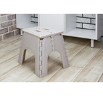 Табурет универсальный складной М2297