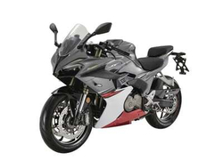 Мотоцикл SHARMAX GP RS 601