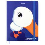 Дневник 1-11 класс 48 л., твердый, BRAUBERG, матовая ламинация, резинка, закладка-ляссе, с подсказом, "Гусь", 107237