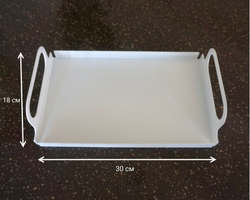 Поднос металлический прямоугольный с ручками, белый, 30х18 см